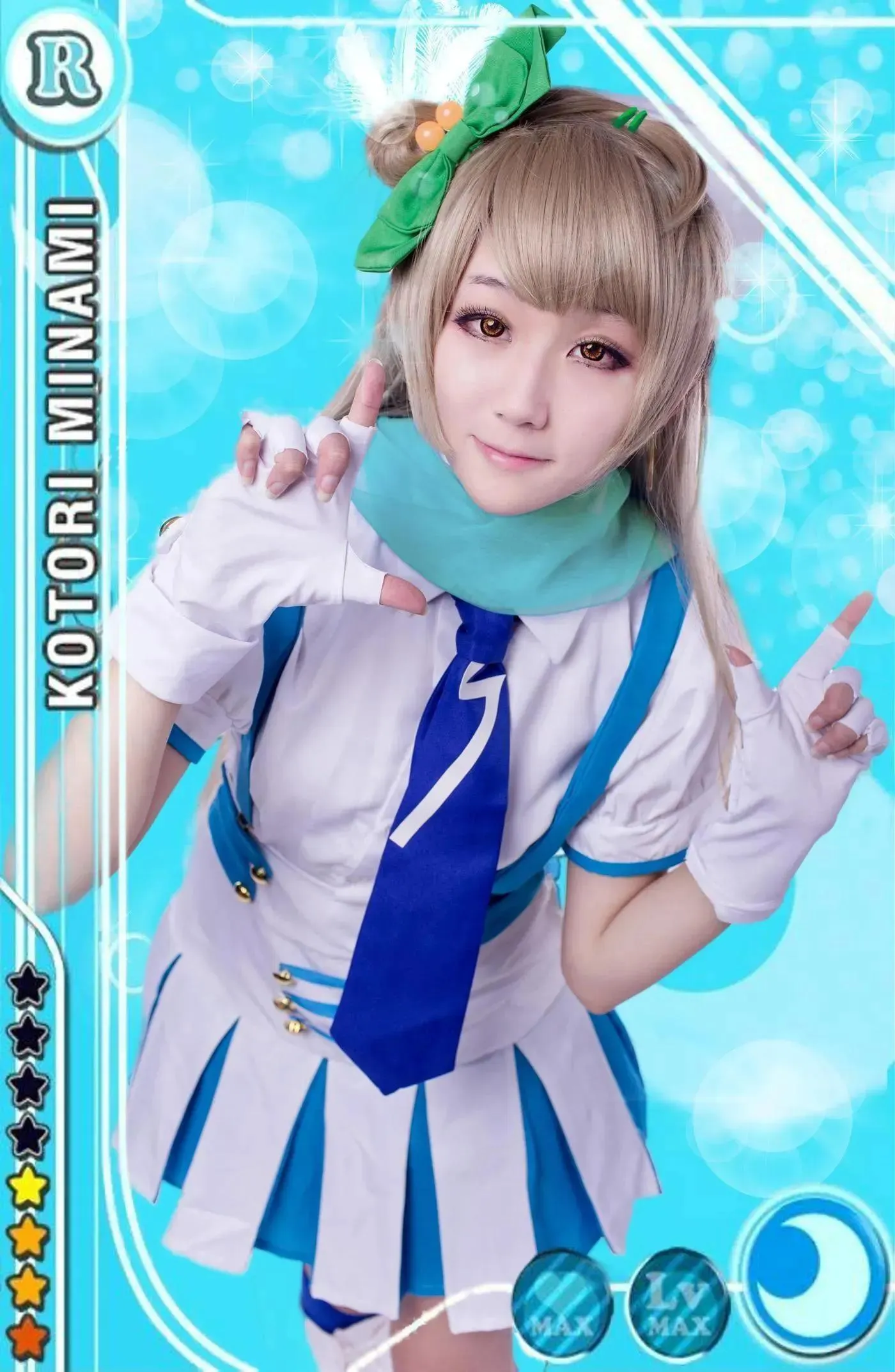 浅野菌子 – NO.05 Love Live_ 南小鸟2 [20P]插图6
